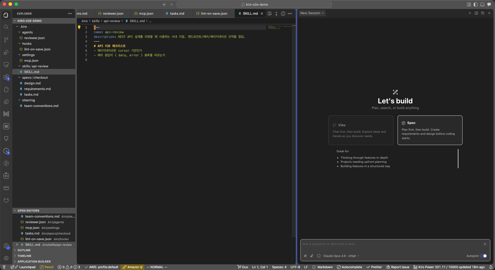Kiro IDE Explorer에 .kiro의 steering·skills·agents·hooks·specs·settings 전체가 생성된 화면